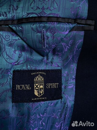 Мужской костюм 46