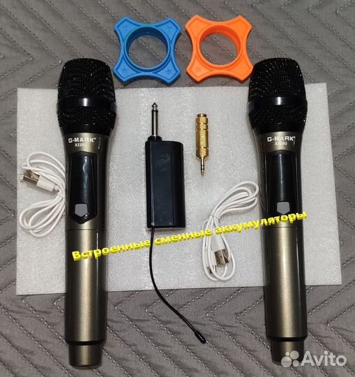 Беспроводные микрофоны 2шт. (перезаряжаемые)
