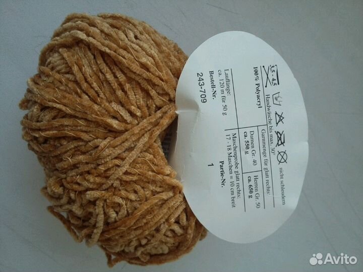 Шапка детская