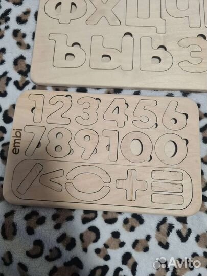 Деревянные буквы