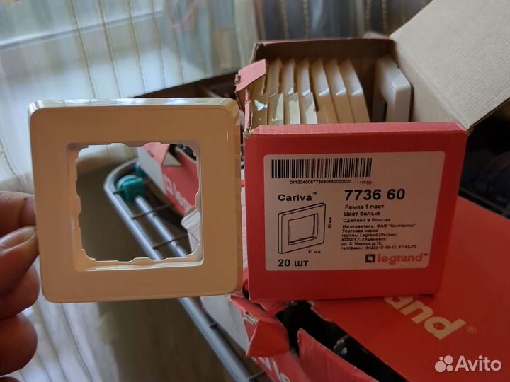 Розетки сетевые, телефонные и рамки к ним legrand