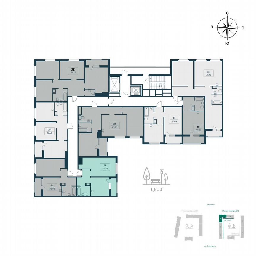 1-к. квартира, 39,7 м², 9/11 эт.