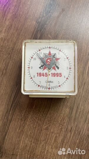 Часы будильник слава