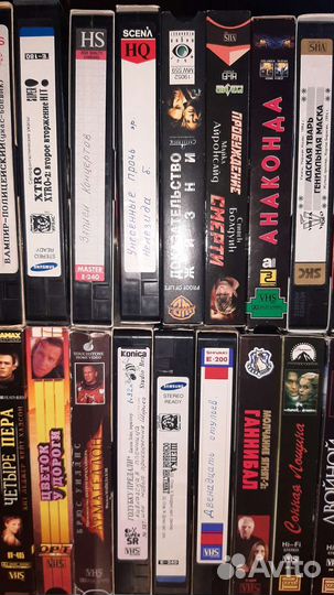 Видеокассеты с фильмами : ужасы, мистика, боевики