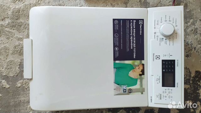 Модуль управления стиральной машины Electrolux