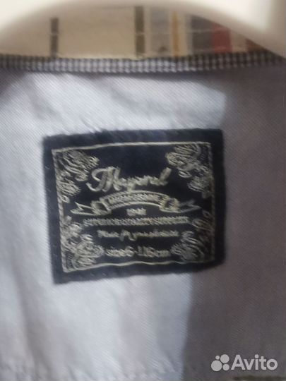 Рубашка для мальчика 116, 122, 128