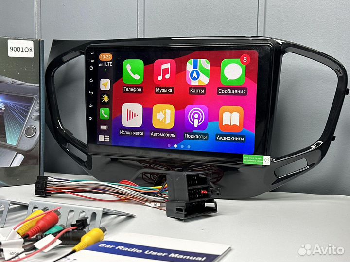 Магнитола Android LADA Vesta CarPlay