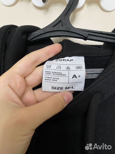 Толстовка мужская