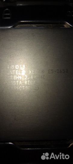 Комплект материнская плата x79