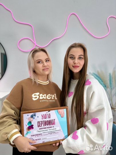 Курсы по маникюру