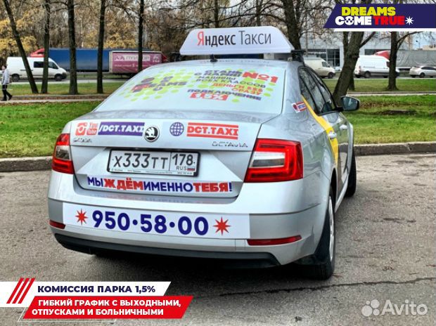 Аренда авто. Любой класс.Приоритет, бренд