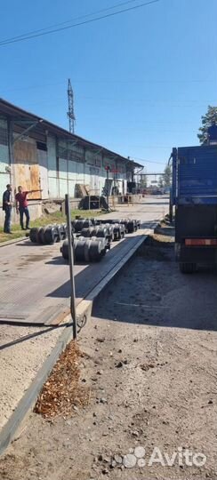 Автомобильные весы