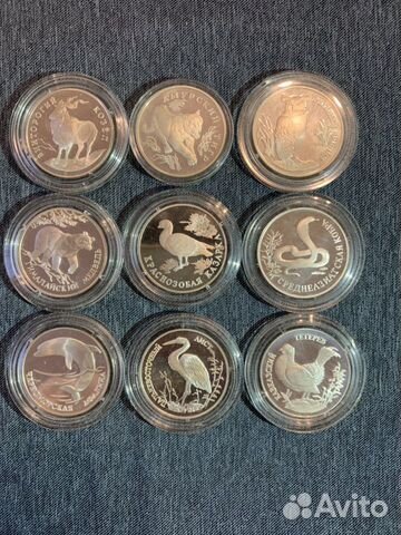 авито монеты петербург