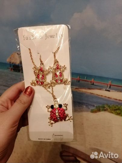 Бижутерия серьги и подвеска, лягушки