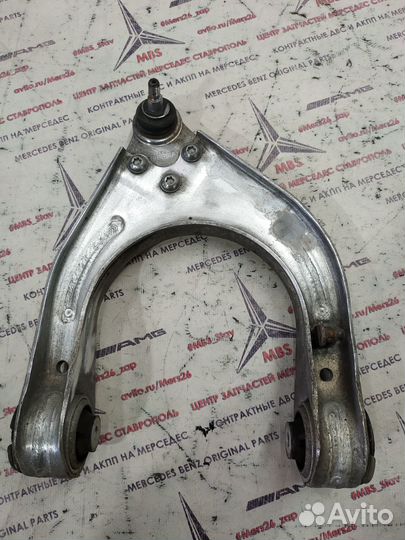 Рычаг w211 Mercedes передний верхний