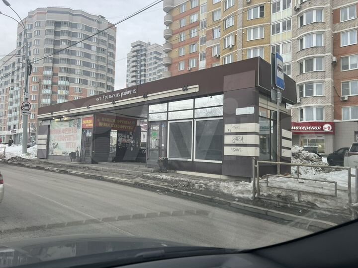 Свободного назначения, 32 м²