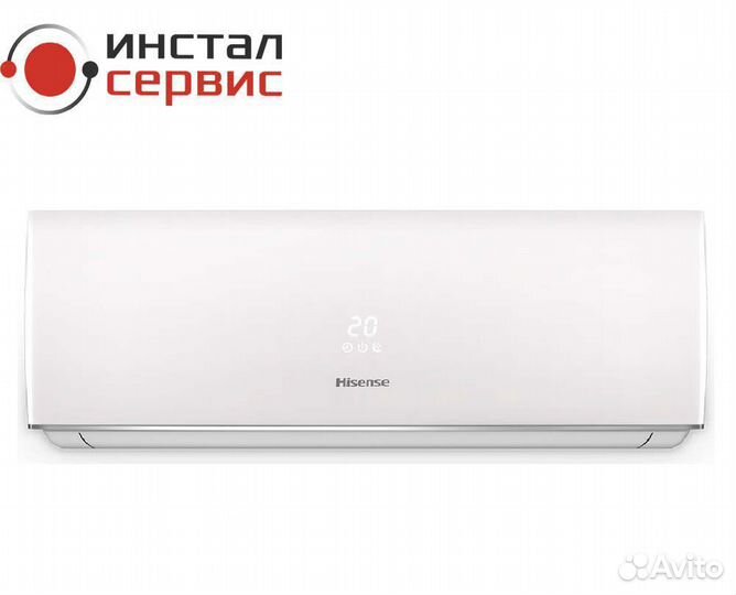 Hisense AS-07UR4syddb15 smart DC Inverter