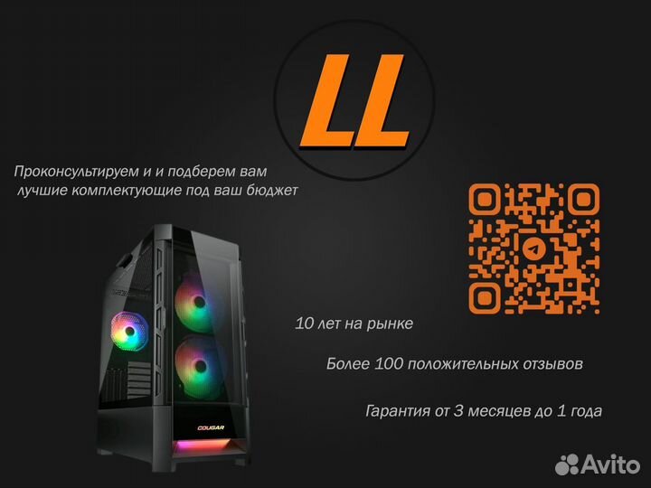 Игровой пк I7-12700f / RTX 4070 TI /16 GB/ SSD 512