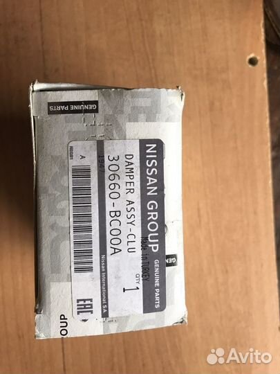 Демпфер сцепления