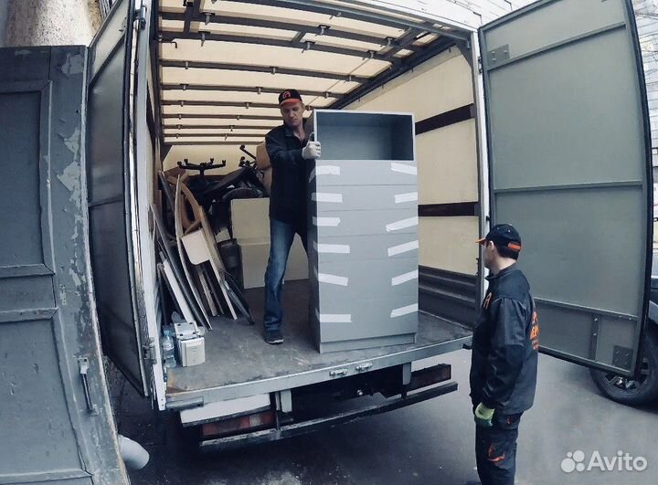 Грузчики, Переезды