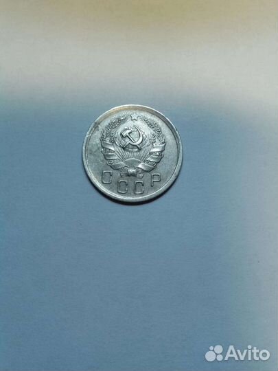 Монеты СССР