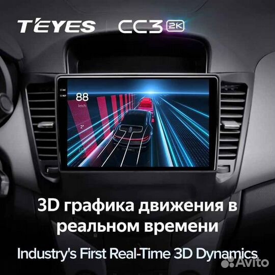 Teyes Шевроле Круз J300 CC3 2K 4+32 GB