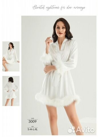 Халатик шелковый