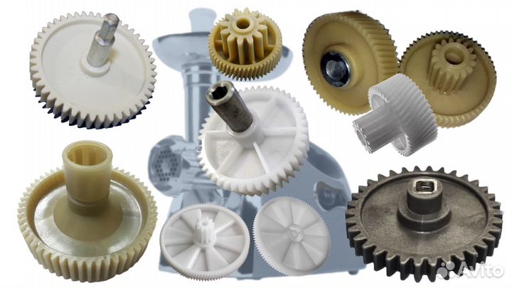 Шестерня для мясорубки