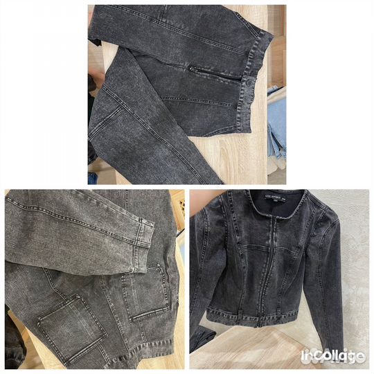 Вещи пакетом и по отдельности