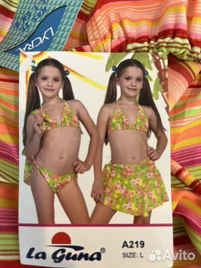 Купальник 3 в 1