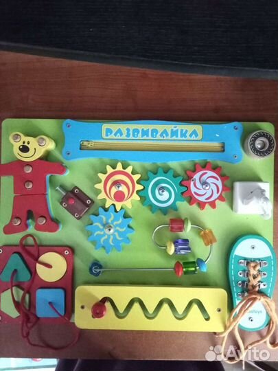 Бизиборд + лабиринт