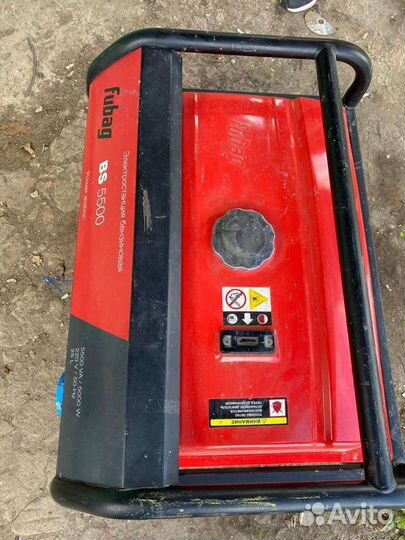 Fubag Бензиновый генератор