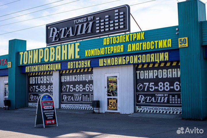 Рестайлинг передние фары для Lexus is 250