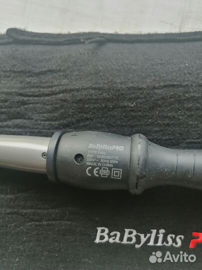 Конусная плойка babyliss