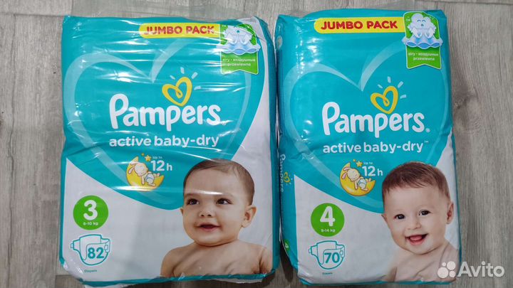 Подгузники Памперс актив беби драй 1,3,4 размер