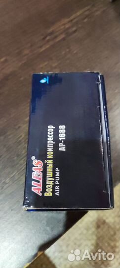 Комплектующие для аквариума