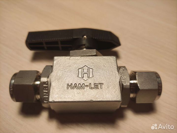 Клапан / кран Ham-Let оригинал