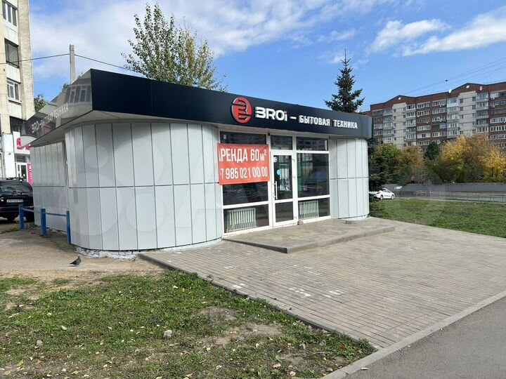 Торговое помещение 60м2