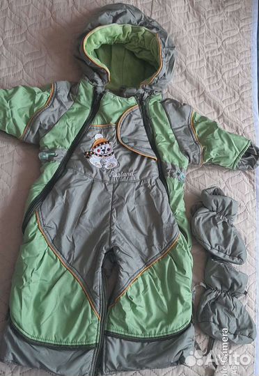 Комбинезон