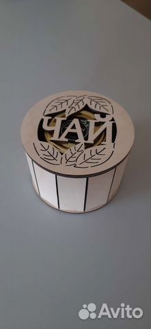 Подарочная коробка под чай