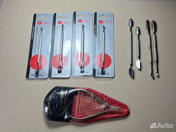 Yoko шаберы и пушеры, кусачки