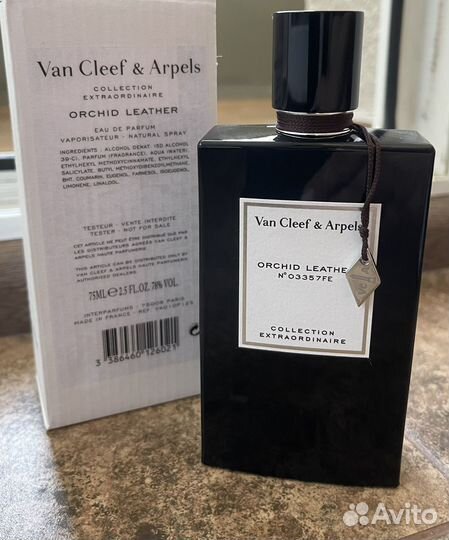 Van Cleef & Arpels Orchid Leather