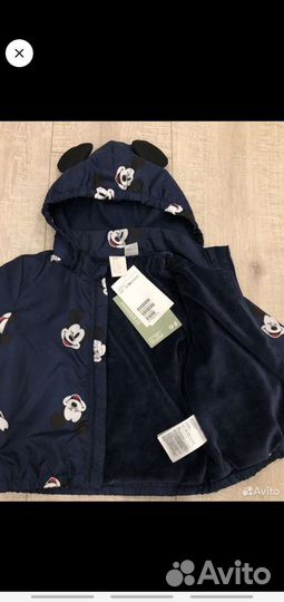Куртка новая