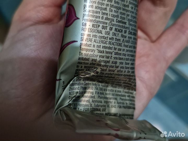 Farmavita краска для волос