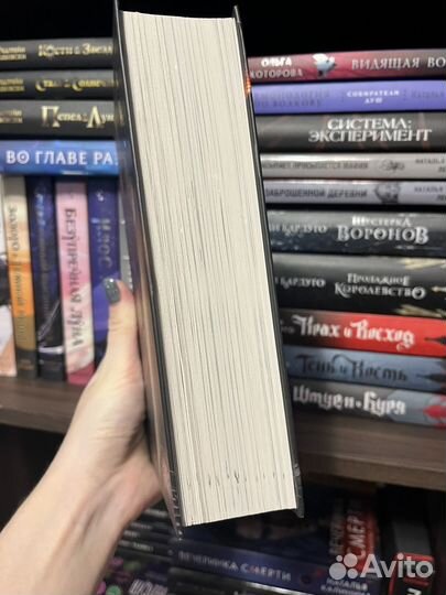 Уроки нежности дана делон