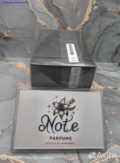 Туалетная Вода Dior Sauvage Elixir 60 мл (Арт.74317)