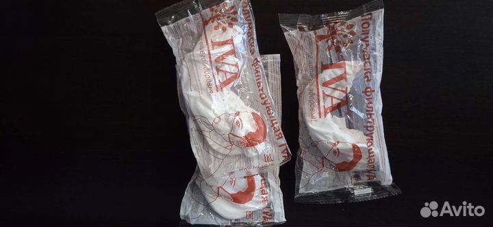 Защитная маска