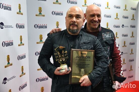 Билеты на концерт Шансон Года