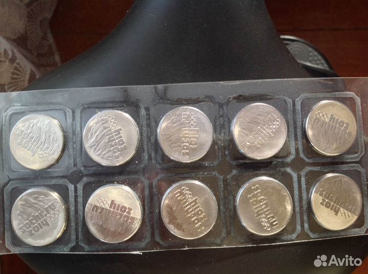 В коллекцию