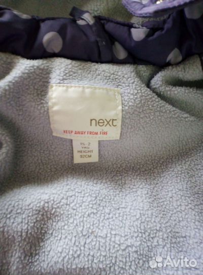 Куртка для девочки92 см